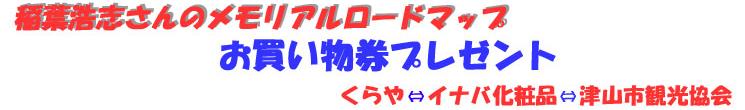 ��t�_�u